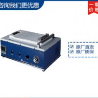 科晶MSK-AFA-HC100加热型平板涂覆机
