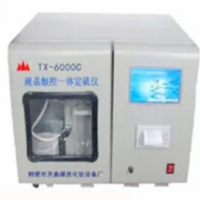 TX-6000C液晶触控体定硫仪