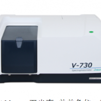 V-7300 紫外可见近红外分光光度计 ( InGaAs检测器 )