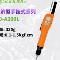 SD-A200L经济型手按式电动螺丝刀