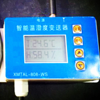 XMTAL/808/WS系列温湿度传感器