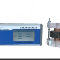 EL-RCM水泥氯离子扩散系数测定仪