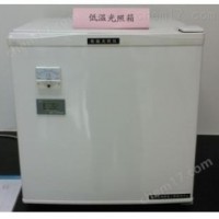 LS-3000 低温药物光照试验仪