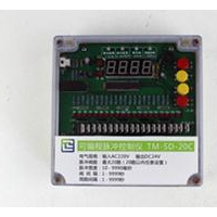 TM-SD-20C可编程脉冲控制仪