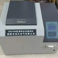 SD3100型微机全自动量热仪