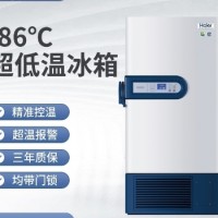 DW-86L626-80℃超低温冰箱实验室冷冻箱
