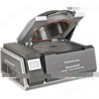X荧光光谱仪Edx9000p