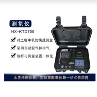 HX-KTD700土壤测氡仪