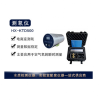 HX-KTD500空气测氡仪