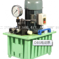 DBS-0.7液压电动泵