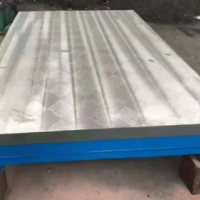 高精度加厚型铸铁检验平台平板 T型槽铸铁平台实体商家